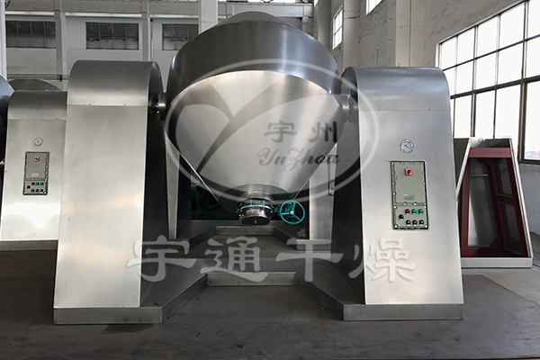 高鎳三元材料523、811系列雙錐回轉(zhuǎn)真空干燥機